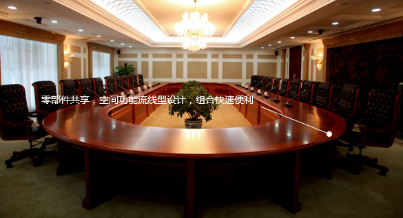 高效合理設(shè)計